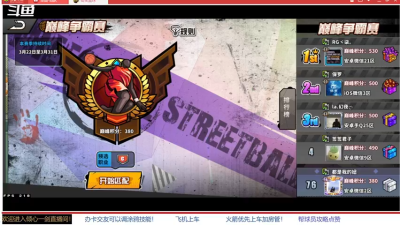 【2022-05-26 22点场】GF丶倾心一剑：最远的你是我最近的爱 7305825