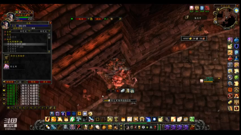 【2022-05-28 08点场】白fz：菜成狗 9169420