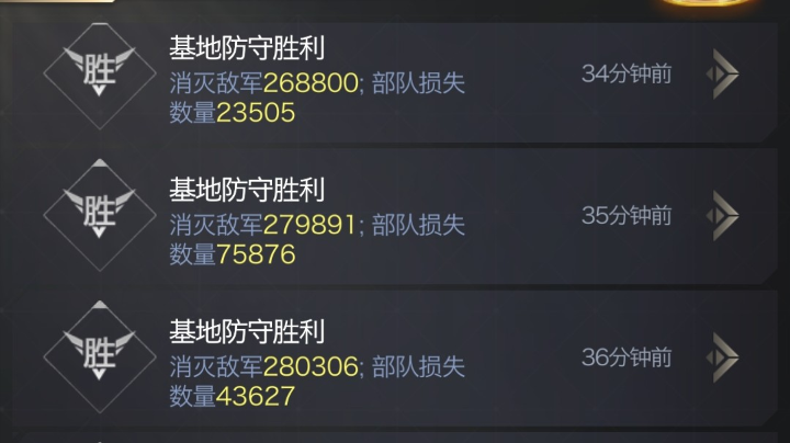 直播拿捏一世倾