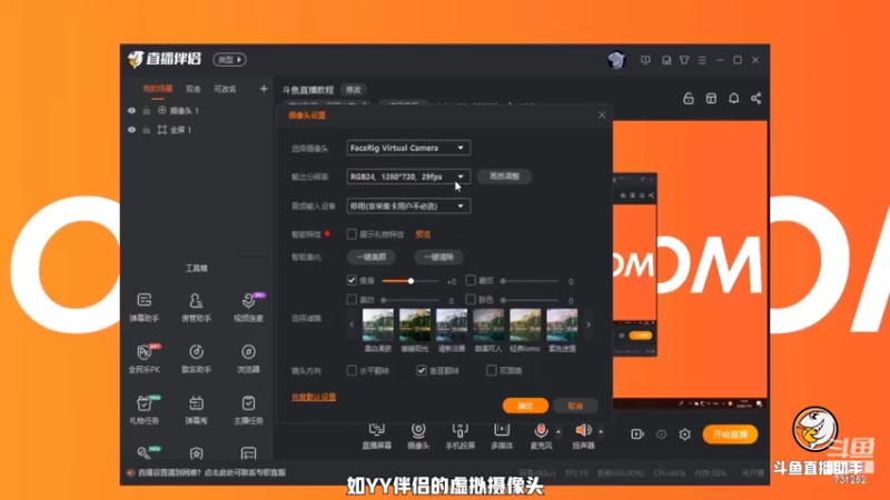 【2022-05-30 20点场】主播帝王：帝王的直播间：多人生存游戏