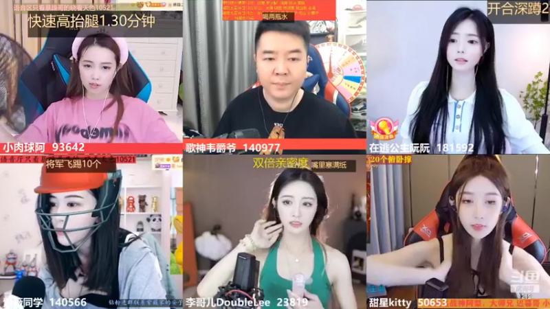 【2022-05-30 12点场】小肉球阿：爱笑的女孩运气不会差`