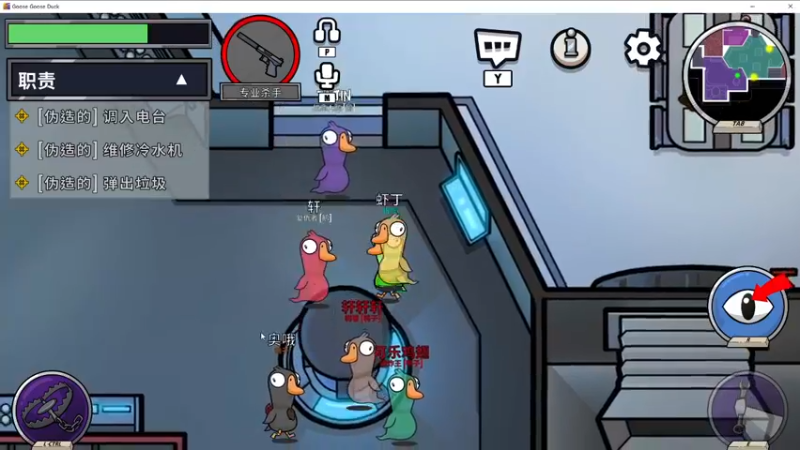 【2022-05-28 02点场】燕徊硯：长生殿夏季帮派转会窗口期