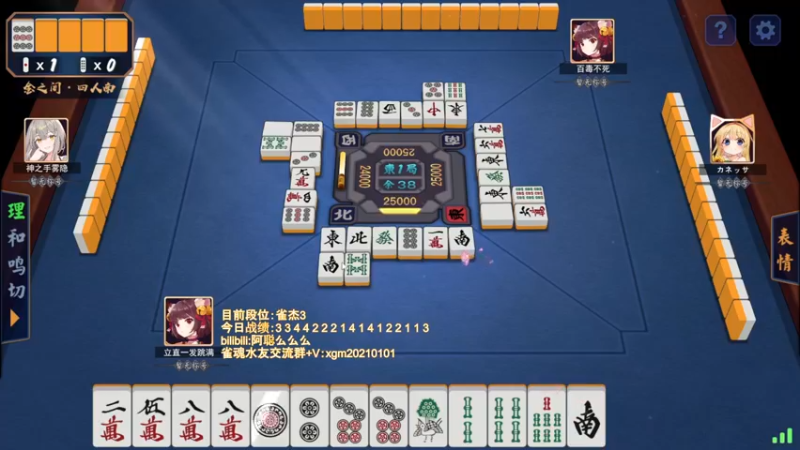 【2022-05-29 23点场】阿聪丷：【阿聪】从零开始上魂天DAY12