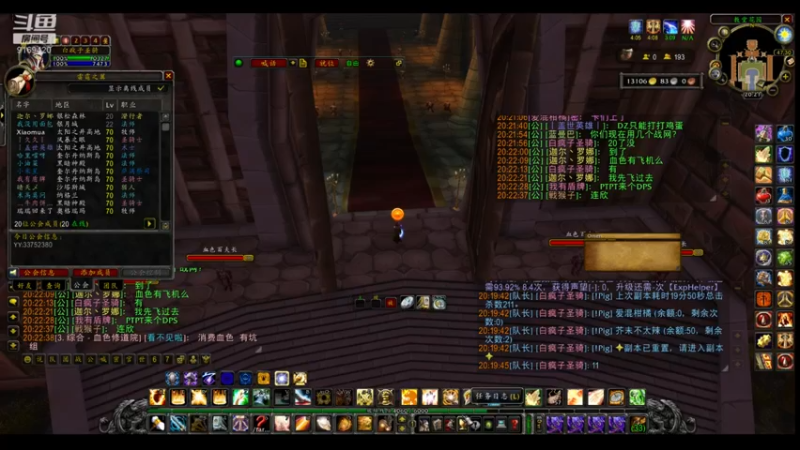 【2022-05-28 20点场】白fz：菜成狗 9169420