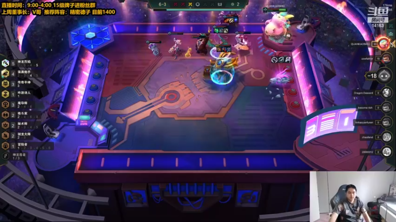 【2022-05-30 13点场】草莓：草莓：今天双倍贡献值