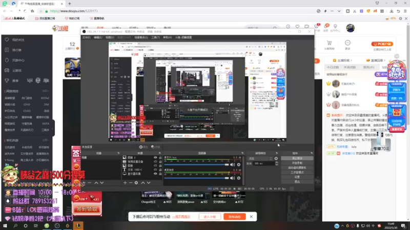 【2022-05-30 15点场】恶霸提莫：新版本提莫无敌了！！！