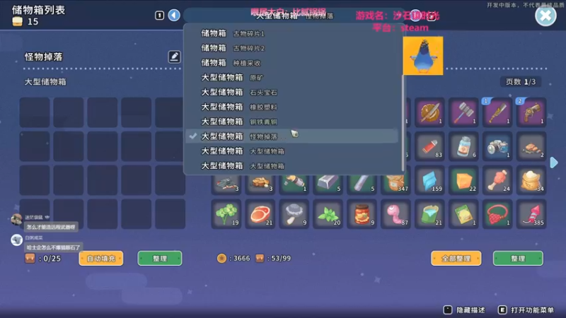 【2022-05-29 16点场】AuriceQwQ：白给少女：保持好心情 好运伴你行~