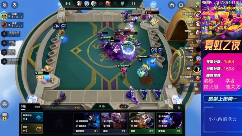 【2022-05-30 14点场】Double可乐：顶尖王者分段强势赌狗！