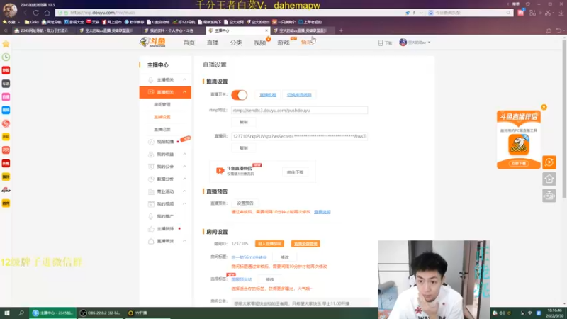 【2022-05-30 10点场】空大的劫zz：世一劫56ms冲峡谷