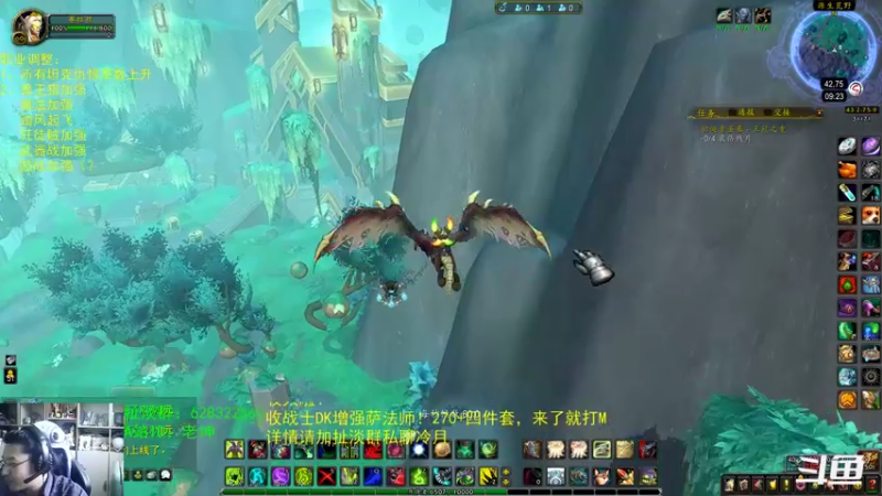 【2022-05-30 09点场】AC绅士向：话痨绅：职业调整……？