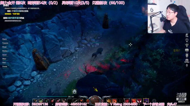 【2022-05-29 22点场】Gentleman闪闪：【闪】恐怖高能游戏 最后的刺客大师