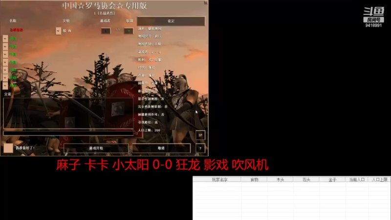 【2022-05-29 22点场】淋淋雨829：圣战迷恋的直播间