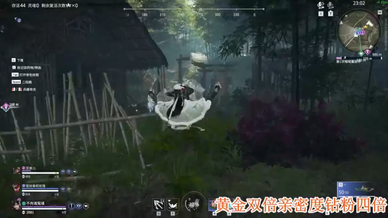 【2022-05-30 02点场】A趣趣趣趣：【A趣】双倍亲密度钻粉四倍