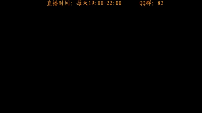 【2022-05-30 19点场】虾仁红糖芝麻酱：菜   到   辣   眼