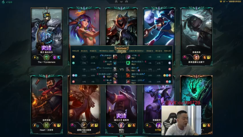 【2022-05-30 18点场】暗夜猎手光头强：第一vn：小代克星！！