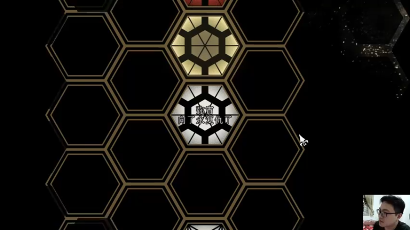 【2022-05-30 23点场】超人JAX解说：人生何时不抗压