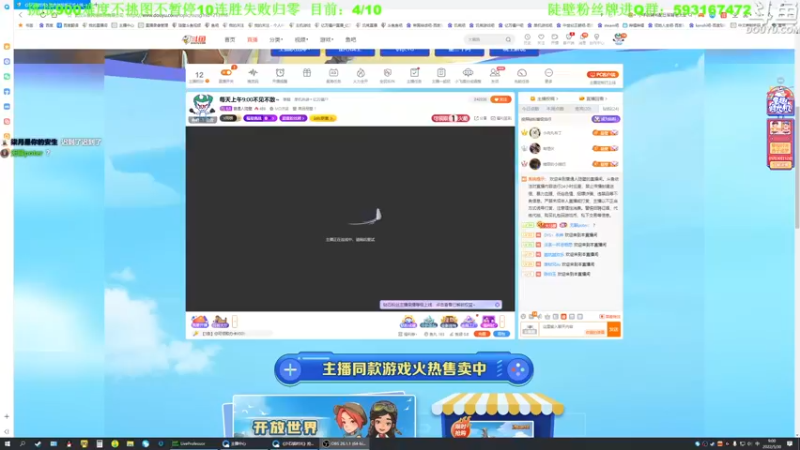 【2022-05-30 09点场】普通人陡壁：每天上午9:00不见不散~