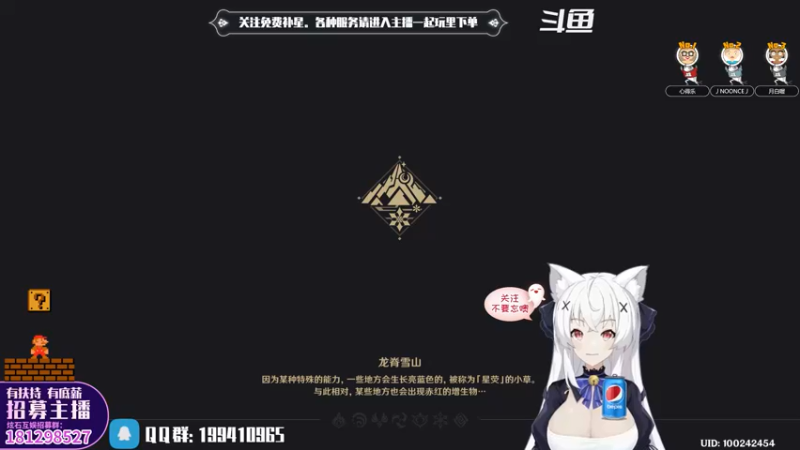 【2022-05-30 00点场】卡佬GTX1080tiPrime：『免费补星』什么都肝の猫猫