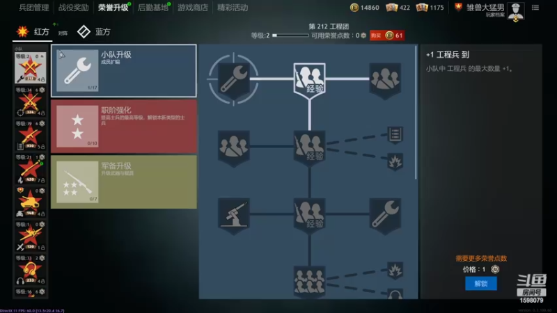 【2022-05-29 15点场】雏兽：人菜瘾还大 1598079