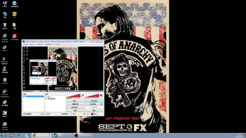 【2022-05-30 09点场】dayz韩爱东西：老韩亡命dayz