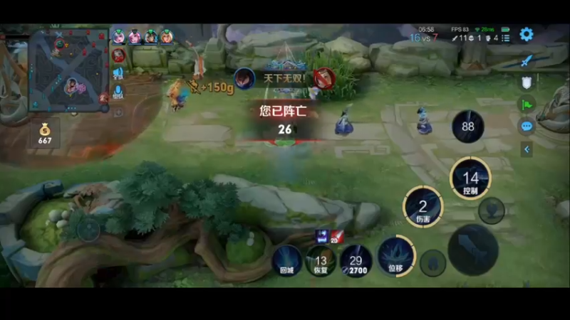【2022-05-29 23点场】小乐碎片：双倍双倍哦耶