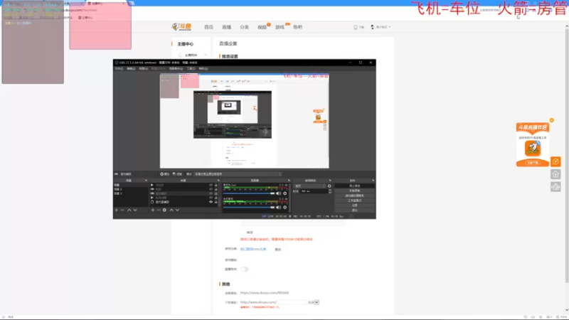 【2022-05-30 16点场】鬼才地瓜：【地瓜】开摆~