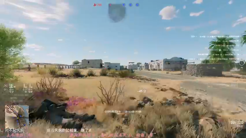 【2022-05-28 21点场】飞蛾小夏：四测船长，扬帆起航~