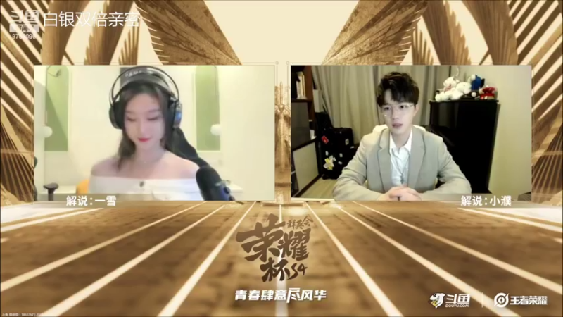 【2022-05-29 19点场】YTG丶落幕：双倍亲密KSG VS eStar