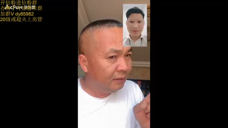 【2022-05-29 20点场】douyu小漠：小漠：八点有妹子，这不比户外好看？