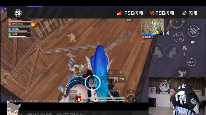【2022-05-28 21点场】RSG闪电：今天是收假的第一天