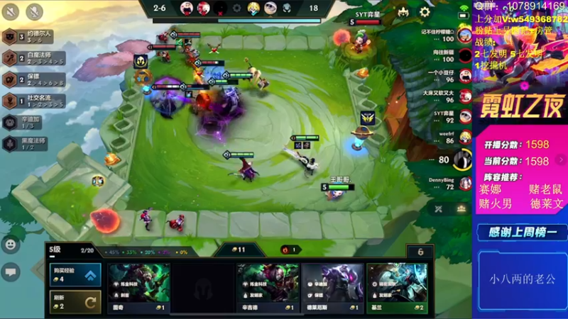 【2022-05-30 12点场】Double可乐：顶尖王者分段强势赌狗！