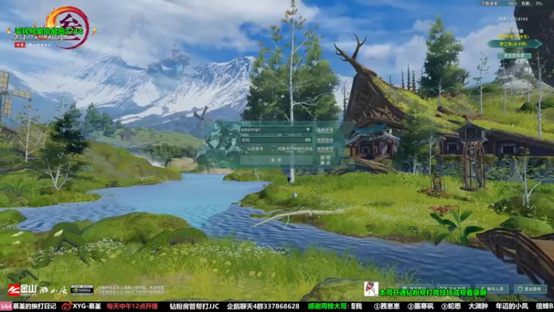 【2022-05-30 15点场】慕堇丶：奖励自己玩一整天天策！