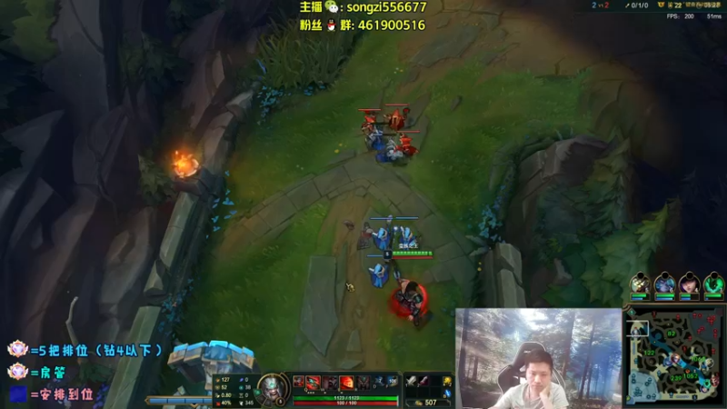 【2022-05-30 07点场】douyu丶松子：蛮王：版本最强上单 选了包赢