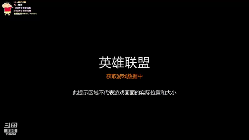 【2022-05-30 21点场】稀嚷丶：【美测服】每天都是新东西