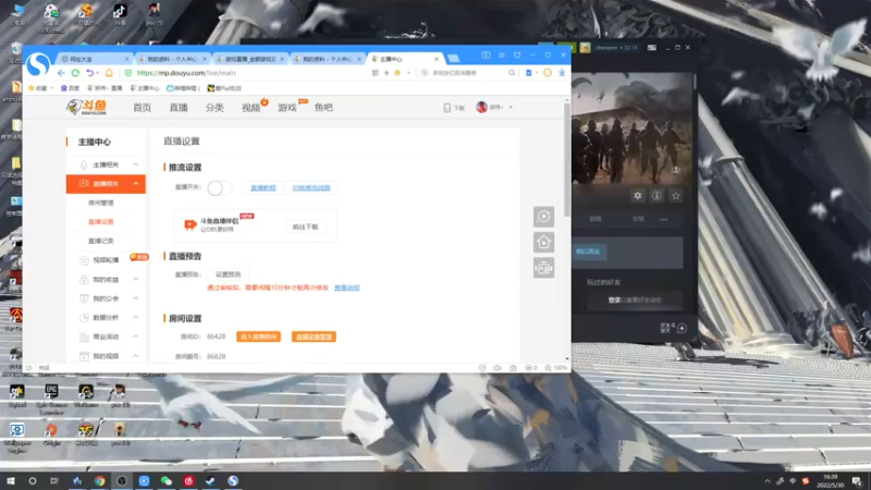 【2022-05-30 16点场】郑伟丶：恭喜RNG喜提冠军