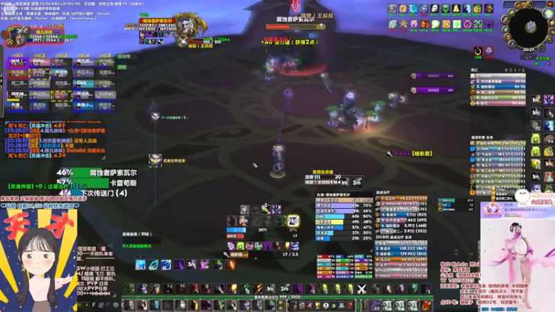 【2022-05-26 20点场】雨凡呀：席瓦莱恩女团长❤通了通了！而且是橙弓！