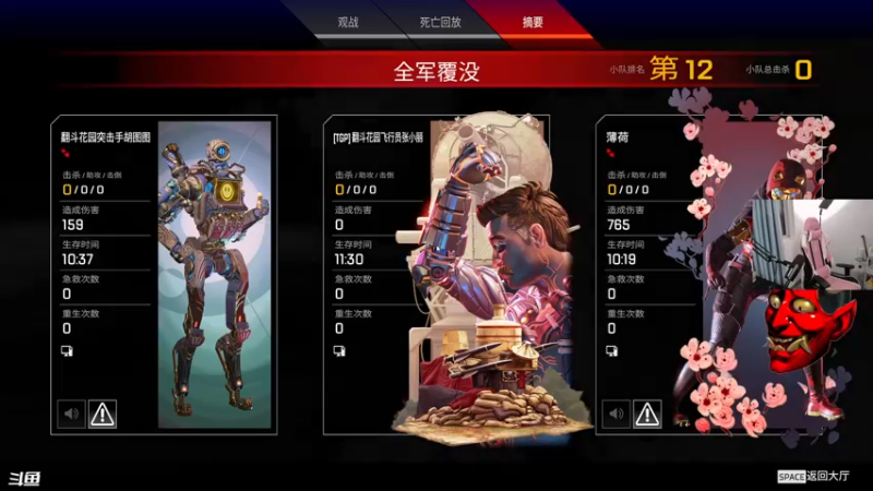 【2022-05-26 23点场】丨绅士瑄丨：服务器幸福一家人