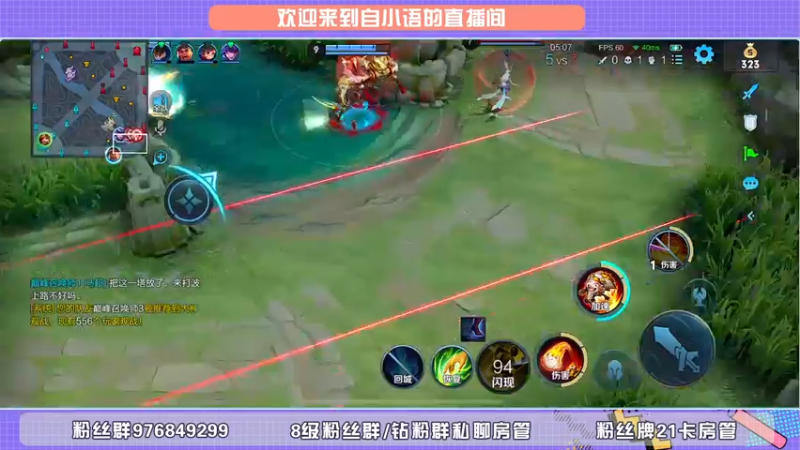 【2022-05-30 20点场】自小语：黄金双倍卡   稳国服啊啊啊