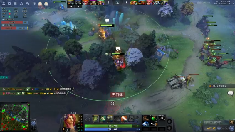 【2022-05-30 11点场】sakira丶hao：dota4+2顶级sorry