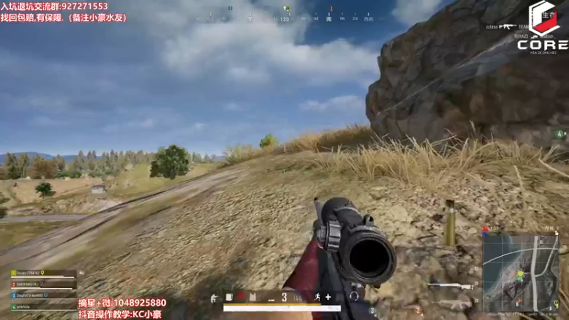 【2022-05-29 22点场】KC丶小豪：名人堂已上 继续干