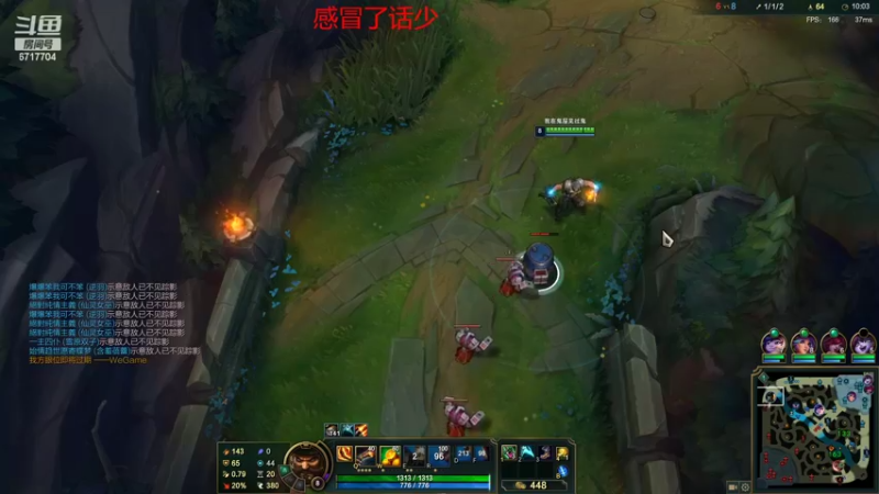 【2022-05-30 20点场】峡谷杀神酱油瓶：RNG牛逼三年第一钻石教学