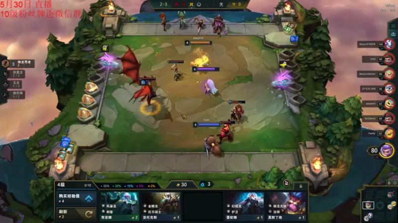 【2022-05-30 19点场】初音未来灰飞：美测服的神！冲冲冲！