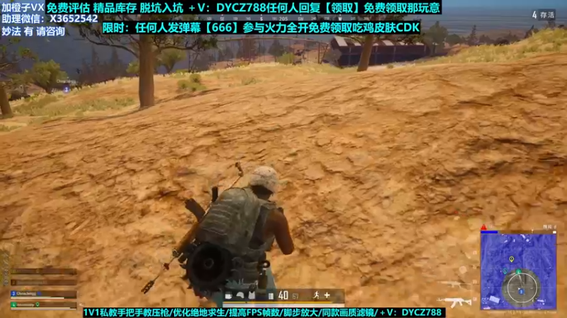 【2022-05-30 06点场】神秘嘉宾橙子：【橙子】全网最钢单四全程高能视觉盛宴