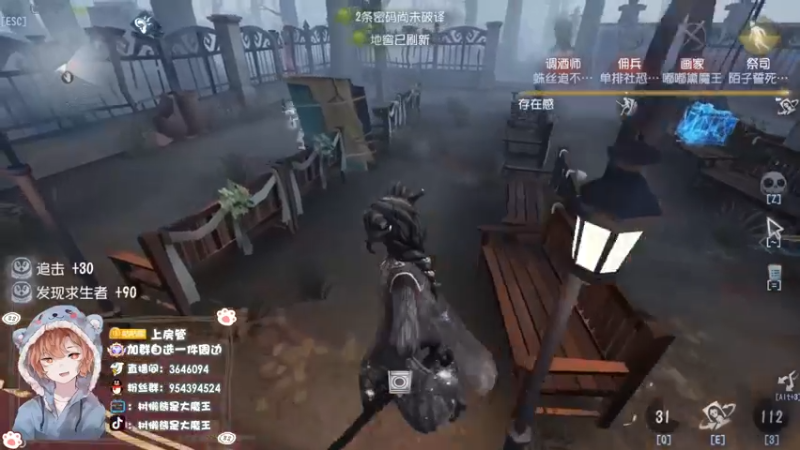 【2022-05-29 22点场】树懒熊满月啦：树懒熊游戏教室：排位走起
