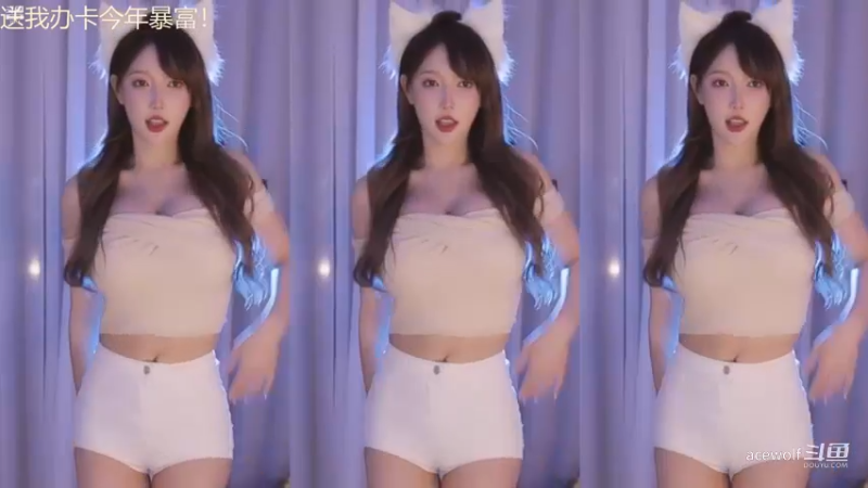Minana呀-Body天花板- (27)
