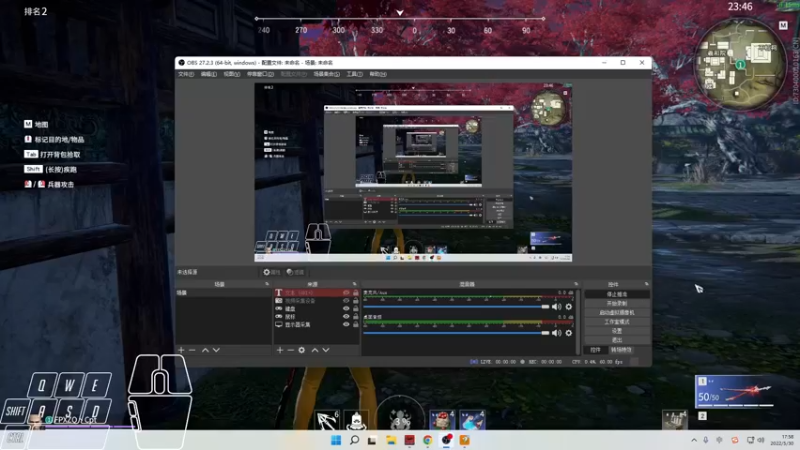 【2022-05-30 17点场】Cpt小醒目：醒目:6.2比赛咯