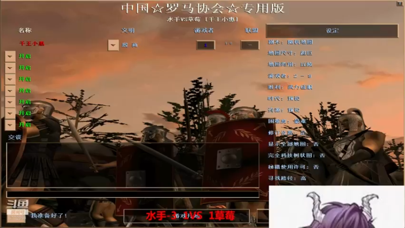 【2022-05-29 21点场】千王小惠：千王小惠直播间