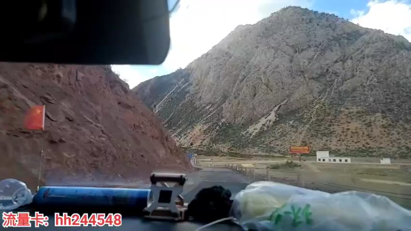 【2022-05-26 19点场】叶子户外：《纪实直播》一路向西→进西藏左贡