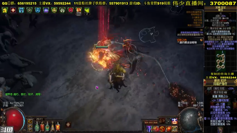 30号超级T18.mkv