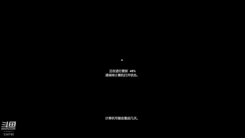 【2022-05-30 17点场】丨马老六丨：【六神】游戏室